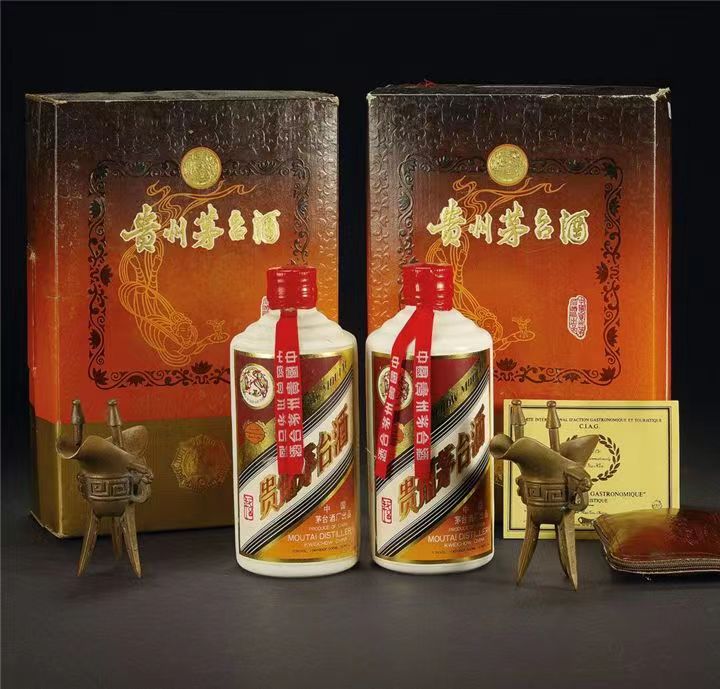 茂南烟酒回收